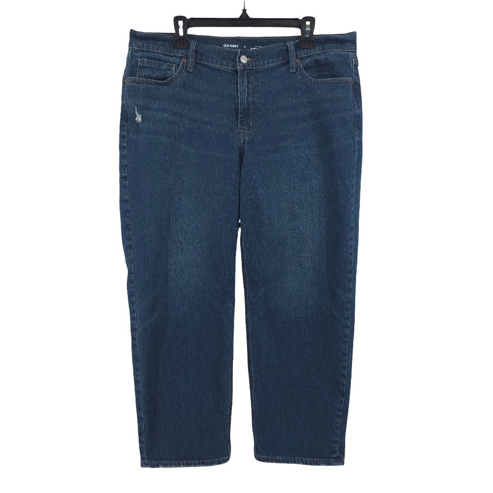Old Navy Boyfriend Loose Mid Rise Dark Wash Stretch Blue Jeans Womens 14